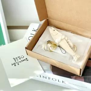 모드잇 액막이 명태 도어벨 북어종 차량용북어 선물