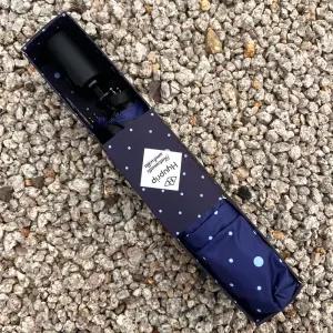 코스트코 협립 3단 암막 고밀도 완전 자동 우양산 우산 양산 UV 차단