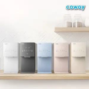 [빠른상담 무료방문시공] 코웨이 아이콘 얼음정수기 미니