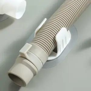 호스 고정 클램프 걸이 무타공 세탁기 배관 고정 장치 (WFJAVLH)