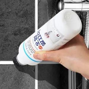 바르는곰팡이제거제 화장실타일 줄눈 벽 실리콘청소 욕실제거 (WFJCXOD)