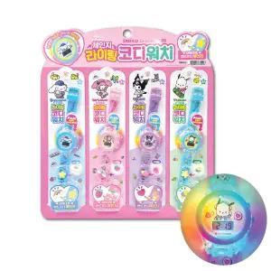 산리오 캐릭터즈 체인지 라이팅 코디워치 (선택1개)
