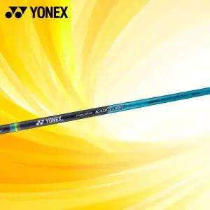 요넥스 뉴 카이자 라이트 드라이버용 샤프트