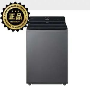 [LG]TA25GZ9 25KG 통돌이 세탁기 에센스 그라파이트