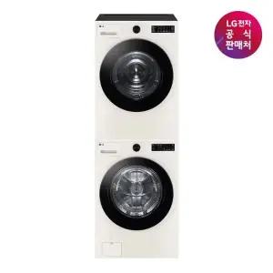 [LG](강남점)[LG전자공식판매처] 트롬 세트 FG21EN+RG19EN (드럼세탁기+건조기+스태킹키트)