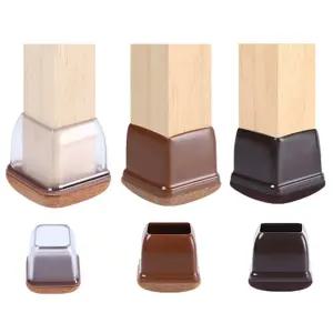 식탁 의자받침대 층간소음 캡 투명 원형 사각 바닥 긁힘방지 패드 가구 다리 의자 고무 패킹
