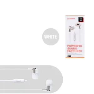 (화이트) 줄꼬임방지 LGC 스마트폰 이어폰/컴퓨터/PC/스테레오/줄있는/음악/감상/라디오/청취/유선/선있는