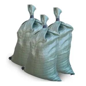 장마 모래주머니 물막이 침수 홍수 대비 방지 워터댐 차수판 수방 모래주머니 50개