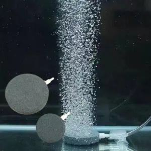 어항 콩돌 에어스톤 미세 기포기 기포발생기 공기 분배기 디퓨저 수조 수족관 산소발생 산소기