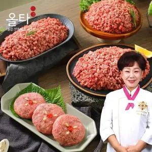 김선영 조리기능장이 선택한 한우 만능 다짐육 200g*8팩