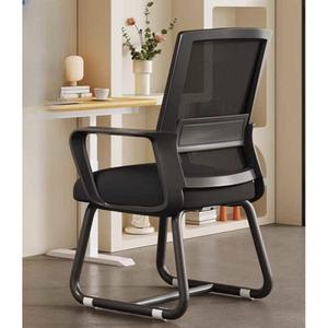 의자 발 컴퓨터 노트북 바퀴없는 회의실 팔걸이 등받이 알루미늄 책상 도르래 쇼파 수험생