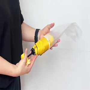 이가루마켓 휴대용 우산 파우치 보관주머니