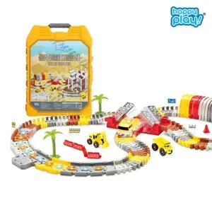 어린이 자동차 트랙 장난감 중장비대탐험 와일드트랙 캐리어