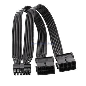 그래픽 카드 12핀 전원 공급 라인 케이블 2개의 8핀(62P)암 수 E8BA