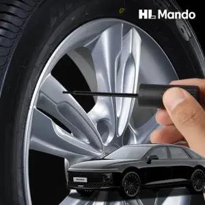 [아우트]자동차붓펜 페인트 기스 제거 그랜져GN7