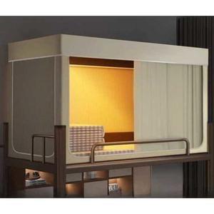 이층침대 텐트 기숙사 커튼 가림막 대학생 암막커튼