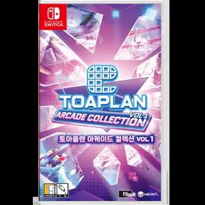 닌텐도 스위치 토아플랜 아케이드 컬렉션 Vol.1 / 한글판 / 새상품