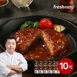 [정호영셰프] 한우와규 함바그스테이크 10팩