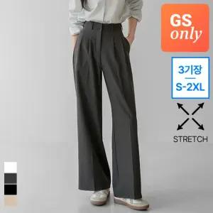 [진에비뉴][GS단독] 넘버원 비조 핀턱 와이드 슬랙스(링클프리스판) 4컬러 3기장 S-2XL