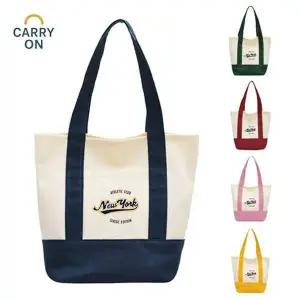 [콩심팥심]뉴욕 스탠다드 에코백2