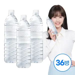 제주  그린 1L X36병 (유라벨/무라벨 랜덤출고)