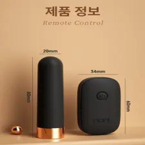 에이블루 미니진동기 미니 진동기 스틱 다용도 다리 미니안마기