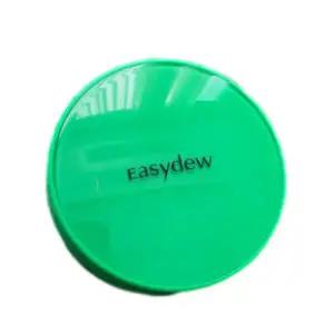 뽀송매트 이지듀 멜라 비 토닝 매트 커버 팩트 19g