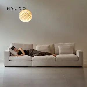 지정일배송/무료설치ㅣ휴도 시월의 동백 2570 구스 DAVIS 패브릭 4인 카우치 소파