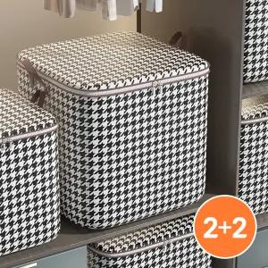 2개+2개 디유 초대용량 이불 정리함 리빙박스 100리터 옷정리함 압축 파우치 패브릭 수납함