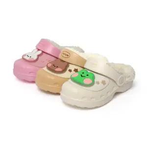 [아트박스]/건종 라인프렌즈 러브 라이팅 방한샌들