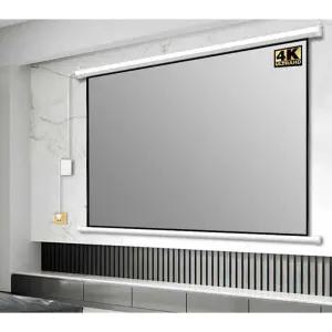 전동스크림 원격 벽걸이 리프팅 프로젝터 영화 스크린 120인치 4/3 리모콘 리프트(좌측전원끄기)