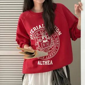 [제작] 알데아 나염 나그랑 맨투맨 83972 빅사이즈 여성의류