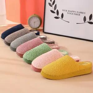 남성 겨울 여성 털 실내화 사무실 거실화 슬리퍼 양털 털신