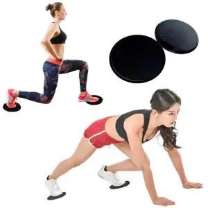 손 집에서 쉽게 사용하는 홈트 필수 슬라이드 패드 근육만들기 플레이트 실내운동기구 팔운동