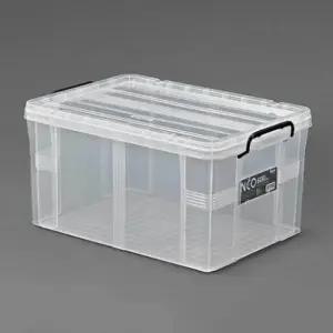플라스틱 리빙박스 바스켓수납함 코멕스 네오박스6-8L