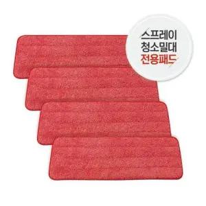 (올리브하우스) 리필용 극세사 패드 4P 걸레 밀대걸레 리필걸레 리필용패드