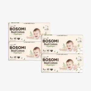 NEW   리얼코튼 오가니크 밴드형 중형 160개 3스텝 40개X4팩)