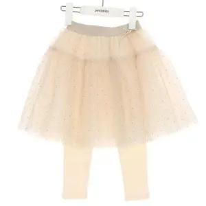 [대구백화점] [페리미츠]겨울 여아 골드 망사 치랭스(P2342P293)