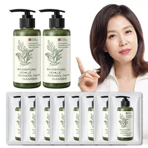 [김소형헤밀레](시크릿)(1+1)본초 생곡물팩 클렌저160g 2병+여행용8매