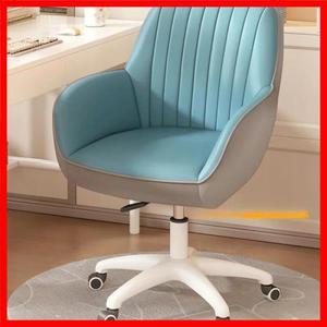 플라스틱 컴퓨터 의자 요추 지지대 등받이 좌석 두꺼운 책상 의자 회전 가능한 화장대 의자 거실에 적합