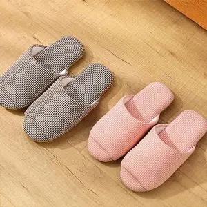 발이편한 실내화 층간소음없음 오픈형 미니체크 거실화 답례품 펜션 학원 학교 슬리퍼 학교