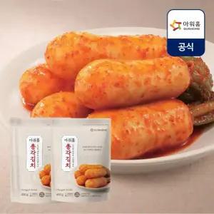 [내일도착] 아워홈 총각김치 400g x 2개