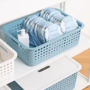 시스맥스 아이바스켓 다용도 수납 바구니 중형 대형 4컬러