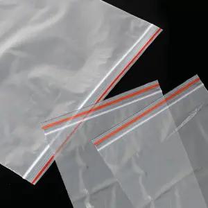 (200매 12x18cm) 일등비닐 투명 지퍼백/생활/PE/지퍼팩/지퍼/비닐백/주얼리/포장용/봉투/다회용/소분용