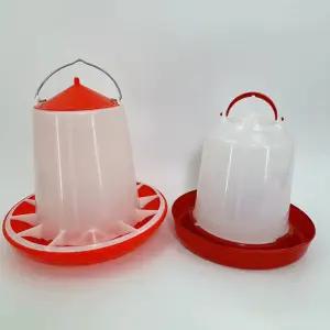 병아리 반자동 모이통 물통 사료통 닭먹이통 새 2.5kg
