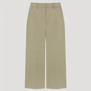 [롯데백화점]리스트 기모 노턱 와이드 팬츠 TWWSLO80080