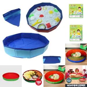 다용도 방수 놀이 매트 유아/아동/어린이집/유치원/모래/미술/슬라임/클레이/접이식/김장/플레이/원형/소형