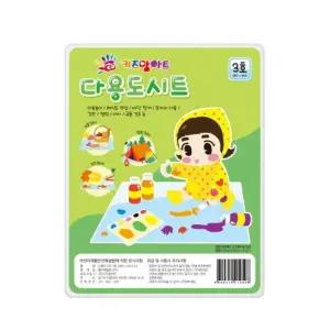 다용도 시트 3호 유치원/어린이집/문센/문화센터/책상/비닐/촉감/물감/클레이/놀이/유아/아동/어린이/키즈