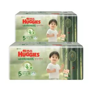 하기스 2025 네이처메이드 밤부 팬티 5단계 (남아) 44매 2팩