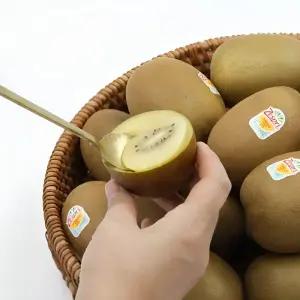 제스프리 골드키위 2.8kg 특대 점보 사이즈 썬골드키위